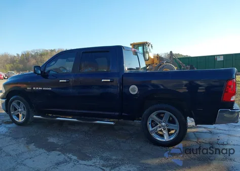 2012 Ram 1500 Slt z USA, uszkodzony, nr VIN 1C6RD6LT2CS197208